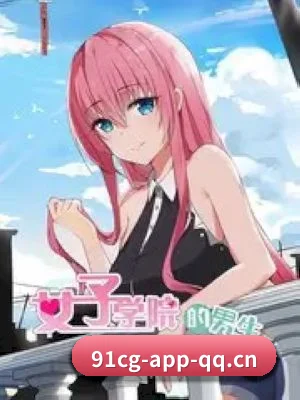 🌟 平台介绍 - 体育资讯内容服务