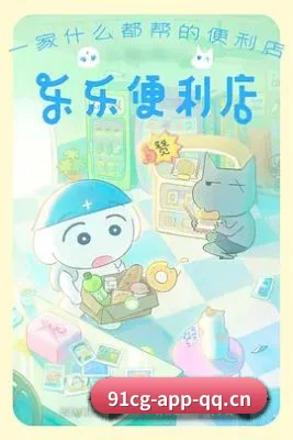 我们在做什么